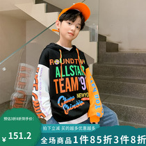 Boys even cap sweatshirt 2022 new children Chauded street clothes CUHK Scout Cool Ocean Spring Jacket