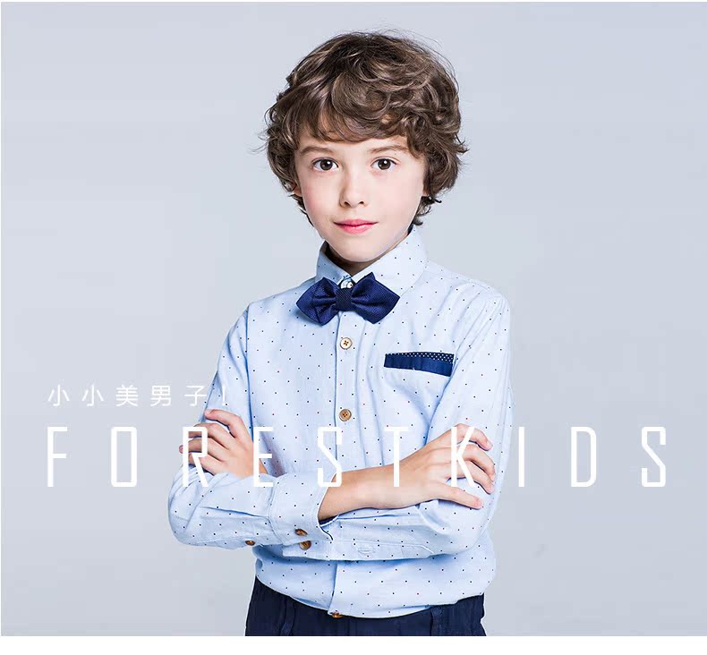 Chemise garcon FOREST KIDS à manche longue - Ref 2082460 Image 7