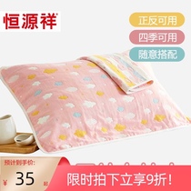 Hengyuanxiang home textile three-layer gauze cotton pillow towel a pair of cotton adult couple pillow towel Childrens pillow towel