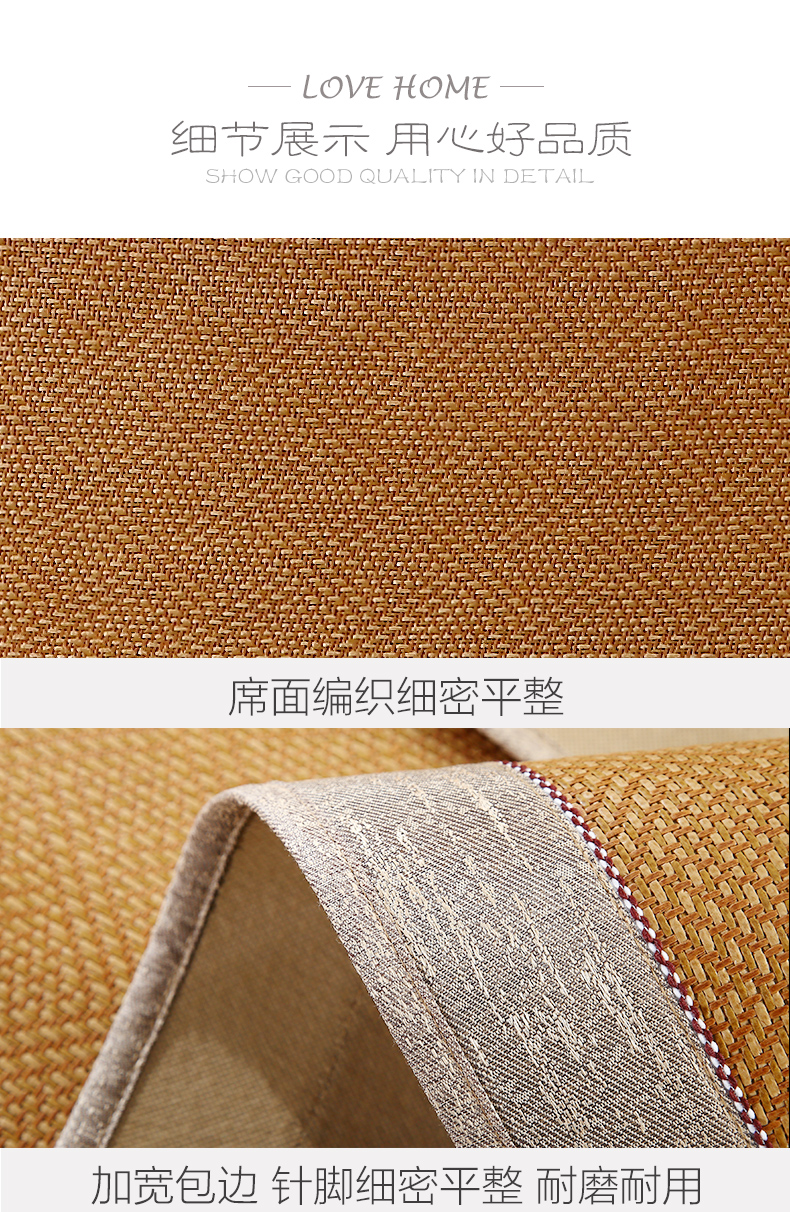 Heng Yuan Xiang Xia ghế mat mây ba mảnh 1,5 giường đơn ký túc xá 1.8m gấp băng lụa mat mat - Thảm mùa hè chiếu truc