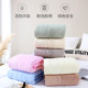 Hengyuanxiang cotton summer towel quilt household old-fashioned towel blanket pure cotton adult thin section nap air conditioning quilt summer