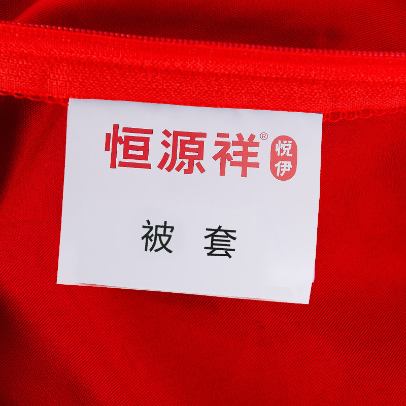 ��Դ����촲Ʒ�����ļ����Ứ�廨�ļ���-�������