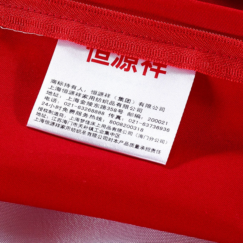 ��Դ��ҷĻ��칱���ļ��װ���ú�