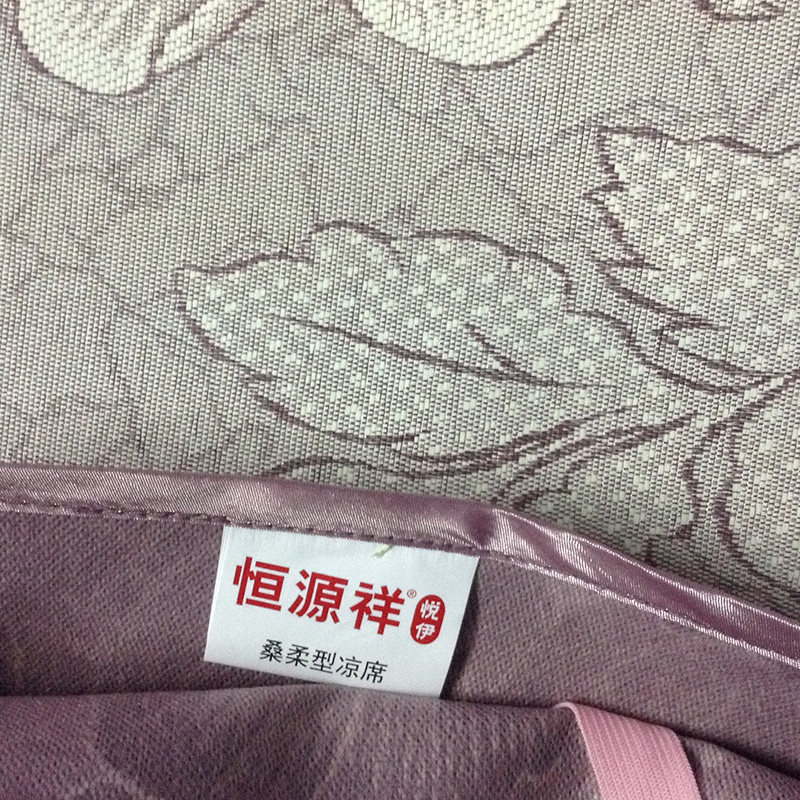 ��Դ����ϯ�������۵�ʽ