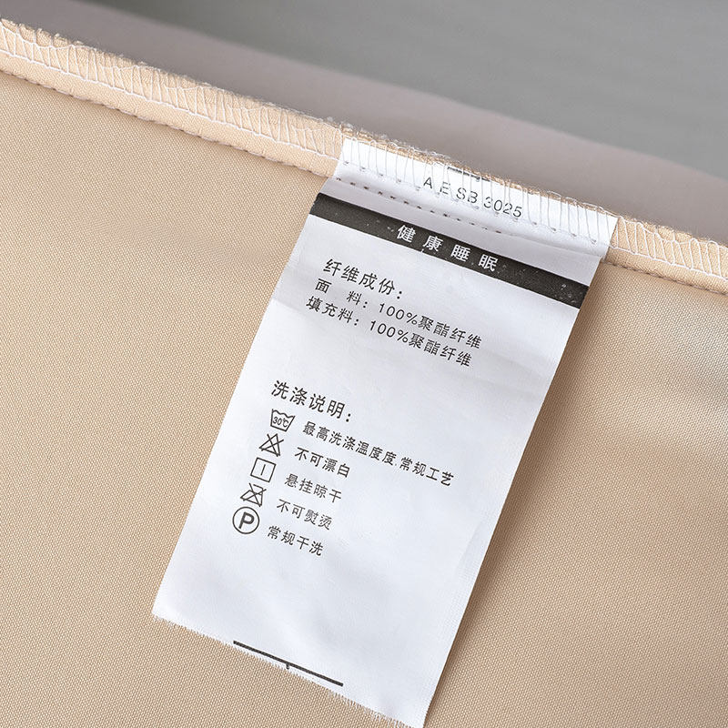 ��Դ��ҷĿ�ˮϴ����������-��