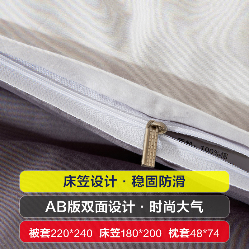 ��Դ��ҷĻ�����ɫ˫ƴ�ļ���-��Ҽ�����