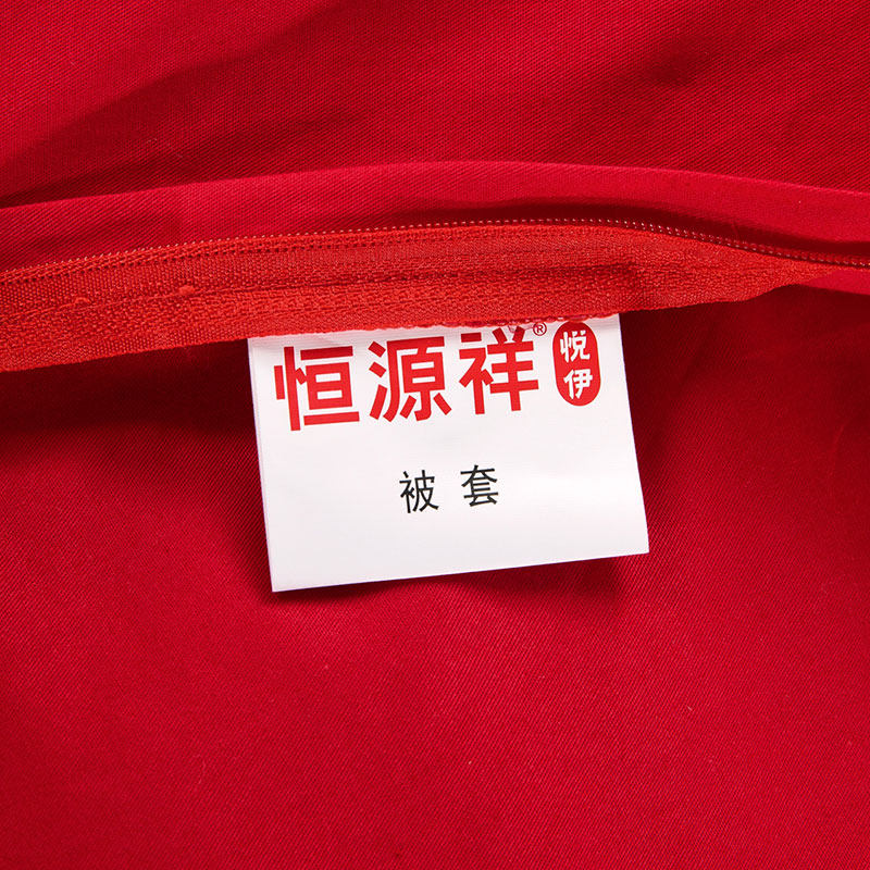 ��Դ��ҷĹ����Ứ�����ļ���ϲ�ϼ�ϲ