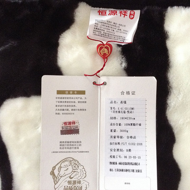 ��Դ���Լ��̺�����ë̺-��.��