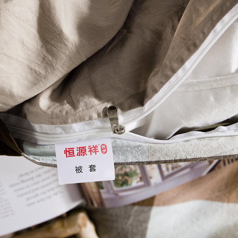 ��Դ��ҷĴ����ļ���ˮϴ���ļ���-088-1