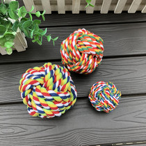 Pet toy rope knot braided dog toy dog ​​bite rope bite-resistant golden retriever samoyed husky large dog