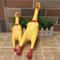 Novel and funny gift pet dog toy Strangely called chicken (similar to the scream of chicken very funny) Strangely called duck