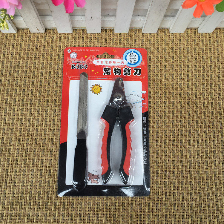 Bobo pet nail scissors pet scissors small and medium dogs dog nail clippers