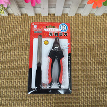 Bobo Pet Nail Clipper Pet Scissors Small and Medium Dog Dog Nail Clipper