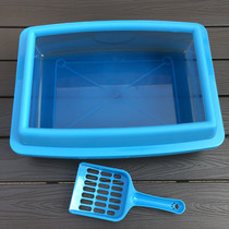 Small semi-enclosed simple cat litter box Semi-enclosed cat toilet Cat litter box bedpan with shovel