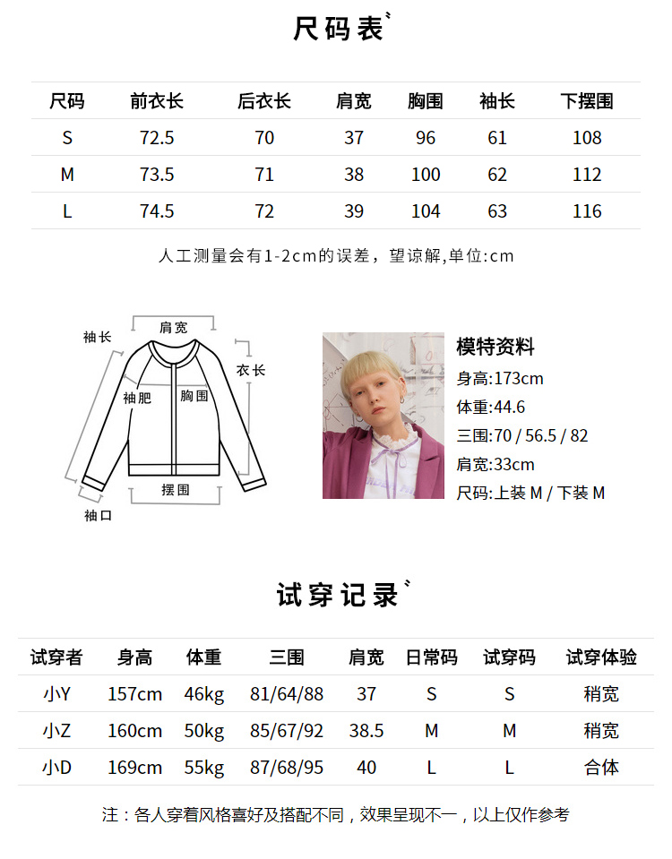 Màu sắc rộng 2018 mùa thu mới của phụ nữ Hàn Quốc chic retro khí chất áo khoác cardigan phù hợp với bộ đồ mẫu áo vest nữ đẹp 2021