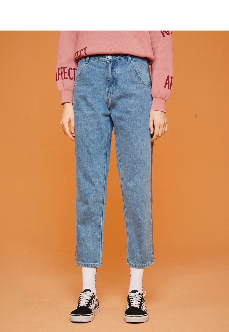 Jean femme KUOSE   - Ref 3191591 Image 18