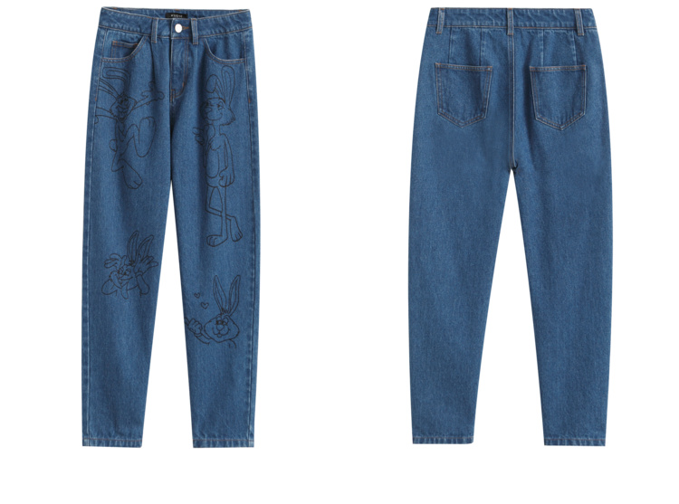 Jean femme KUOSE   - Ref 3193960 Image 34