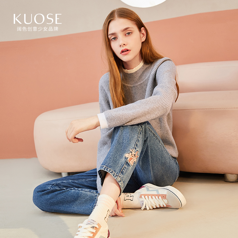 Jean femme KUOSE   - Ref 3193219 Image 1