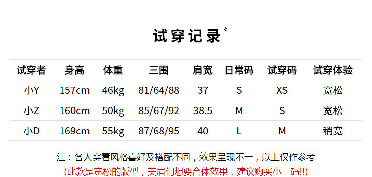 Sweatshirt femme KUOSE   en Coton - Ref 3216028 Image 16