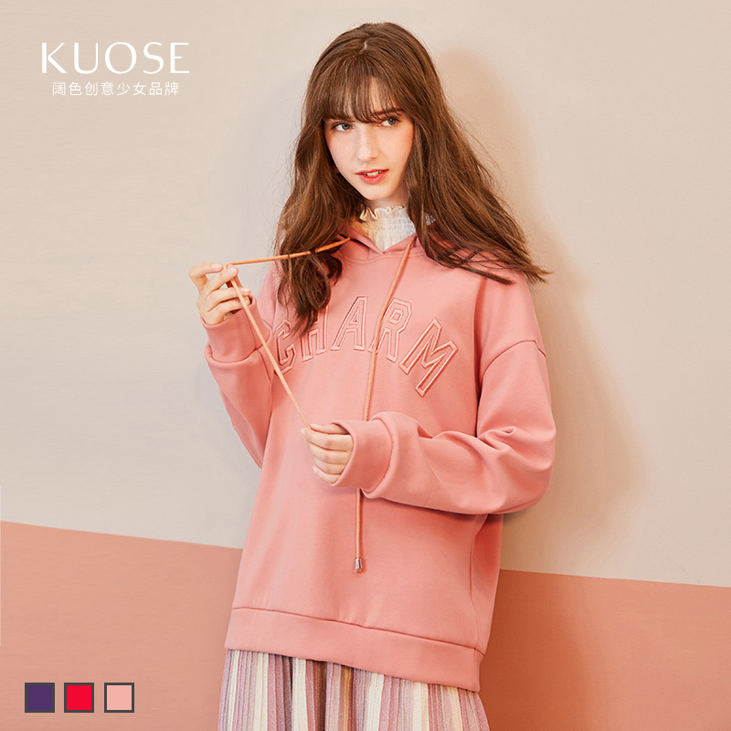 Sweatshirt femme KUOSE   - Ref 3216611 Image 1