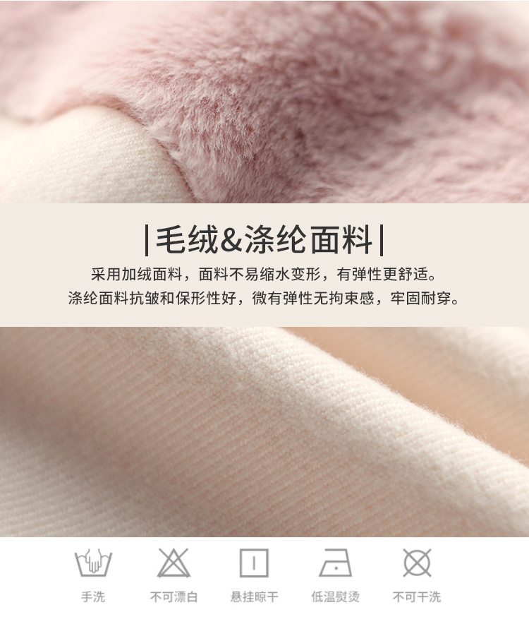 [2 miếng, giảm 25%] màu rộng 2018 mùa đông phiên bản Hàn Quốc mới của áo khoác nữ dây rút sang trọng ấm áp trong phần dài của quần áo cotton phao dáng dài nữ
