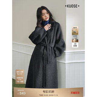 阔色深灰色收腰长款羊毛呢子大衣女2025秋冬黑色西装双面毛呢外套