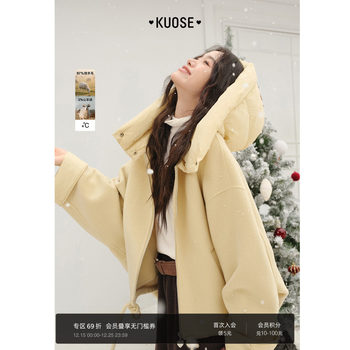 Women's light yellow hooded drawstring woolen coat