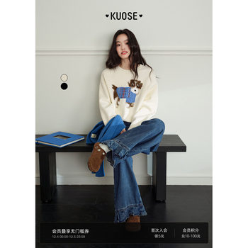 Black slouchy jacquard long-sleeved off-shoulder sweater