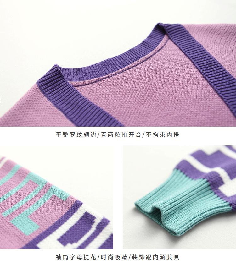 Cardigan KUOSE   en Coton - Ref 3229404 Image 35