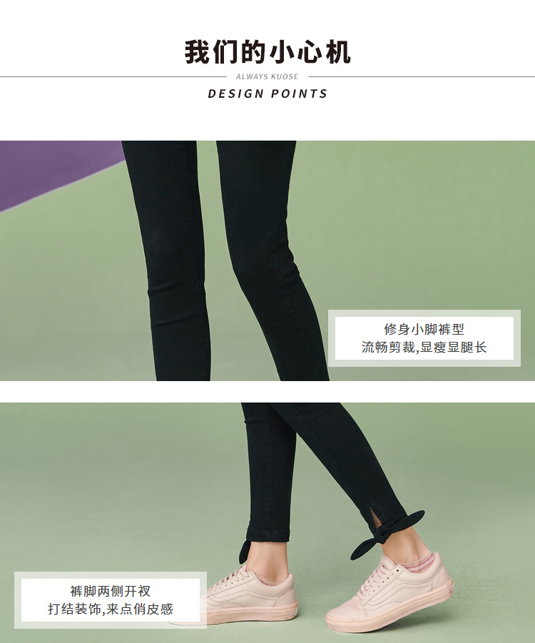Jean femme KUOSE   - Ref 3194394 Image 10