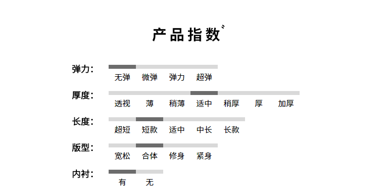 Sweatshirt femme KUOSE   - Ref 3216448 Image 11