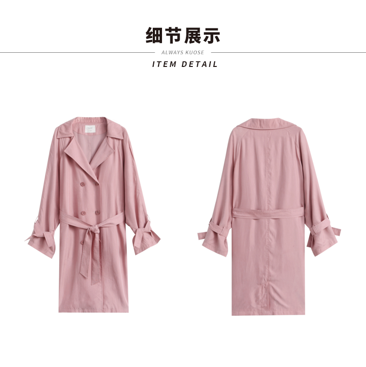 Trench pour femme KUOSE   en Polyester - Ref 3226513 Image 40