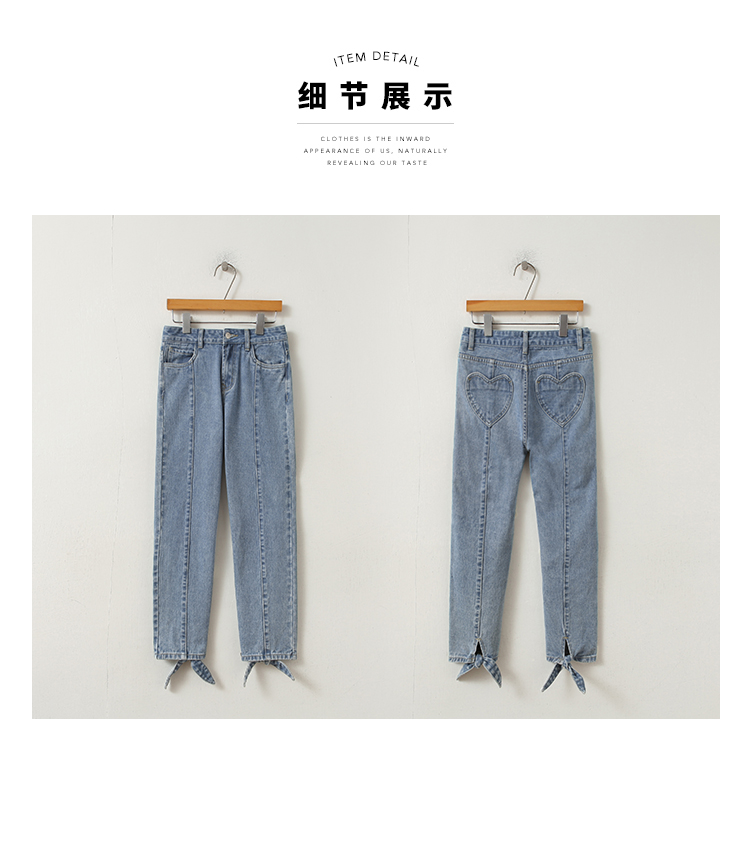 Jean femme KUOSE   - Ref 3191778 Image 28