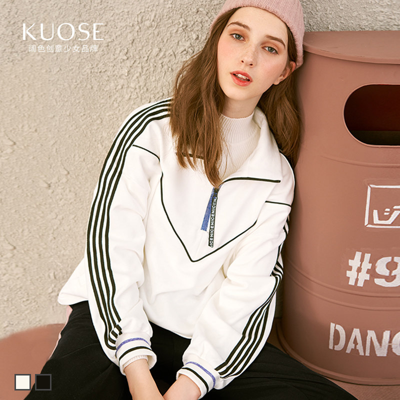 Sweatshirt femme KUOSE   en Coton - Ref 3216403 Image 1