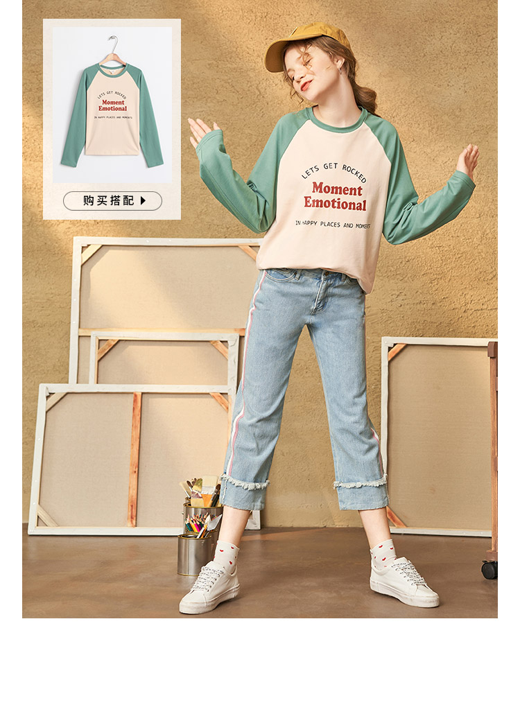 Jean femme KUOSE   - Ref 3191542 Image 16