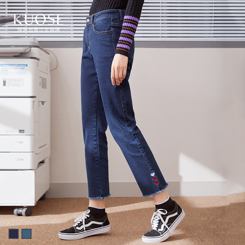 Jean femme KUOSE   - Ref 3193185 Image 1