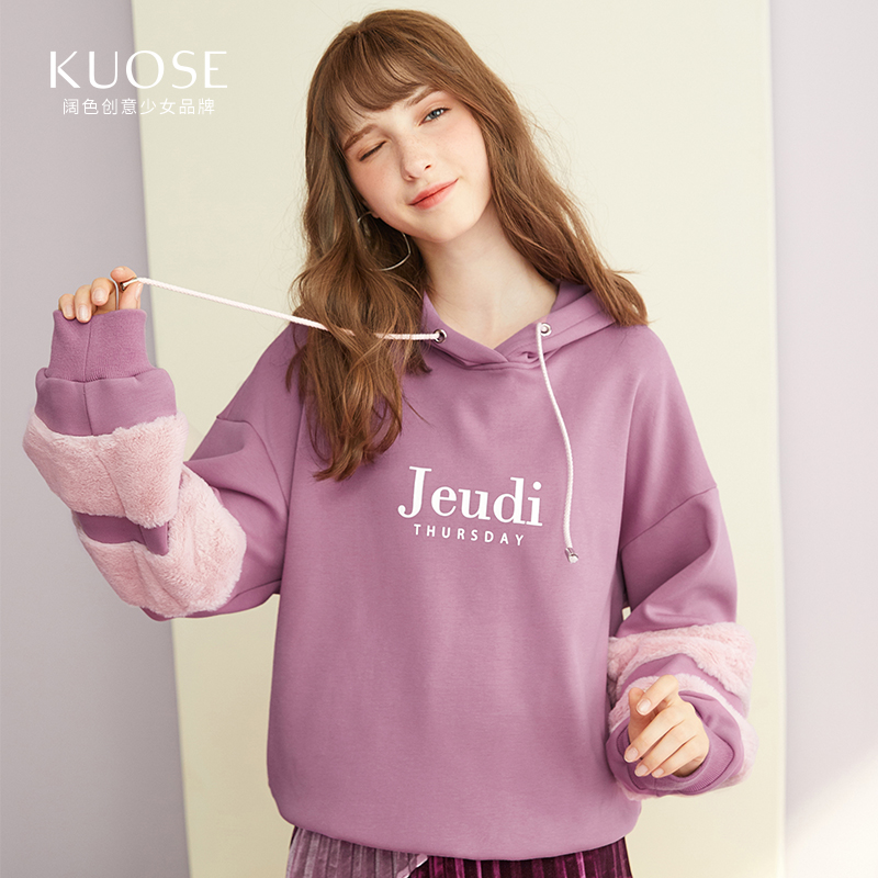 Sweatshirt femme KUOSE   - Ref 3216973 Image 1