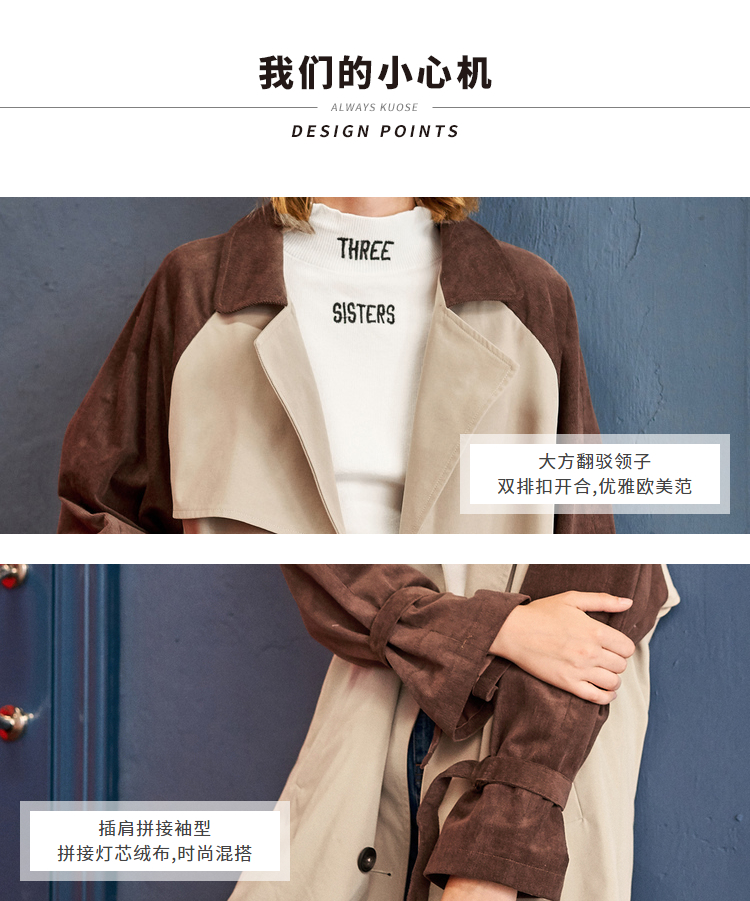 Trench pour femme KUOSE   en Polyester - Ref 3226789 Image 12