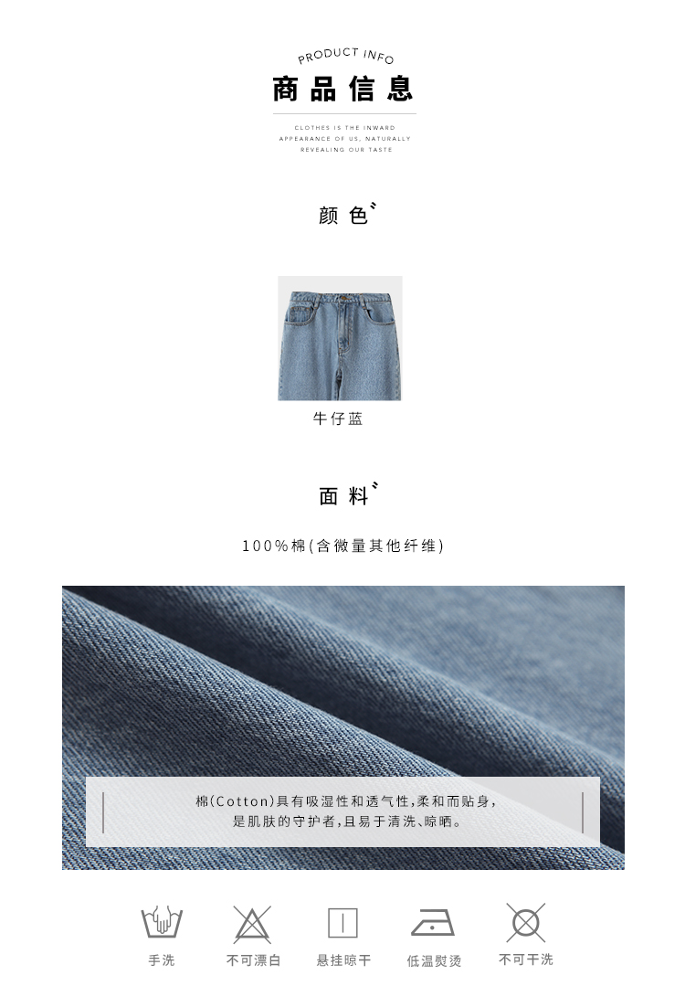 Jean femme KUOSE   - Ref 3194319 Image 10