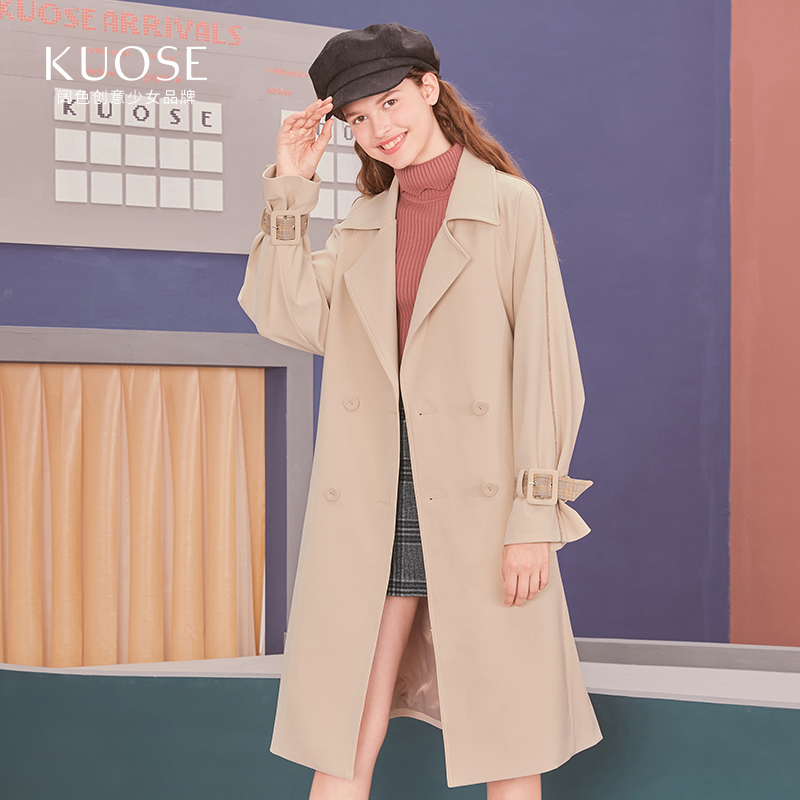 Trench pour femme KUOSE   en Polyester - Ref 3226771 Image 1