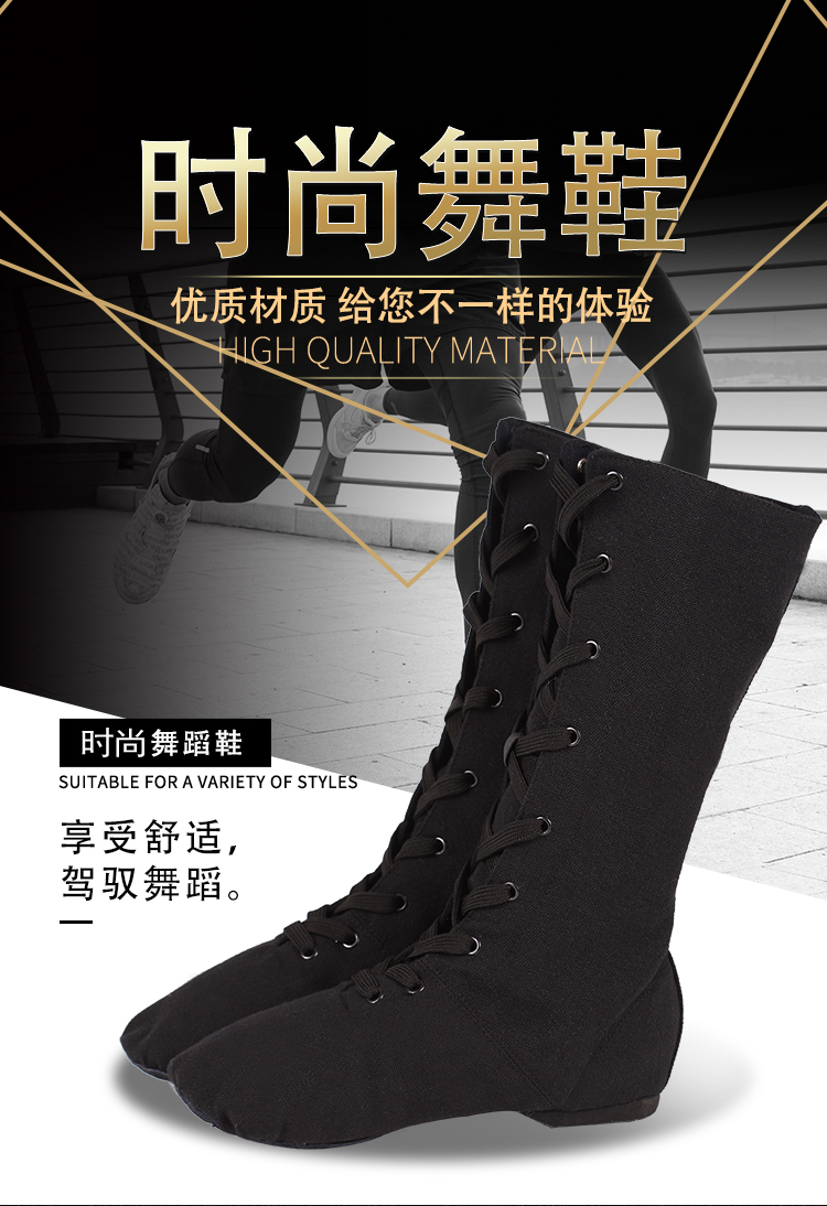 Chaussures de danse moderne - Ref 3448392 Image 6