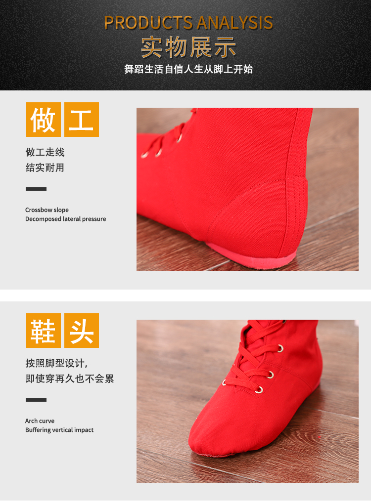 Chaussures de danse moderne - Ref 3448392 Image 13