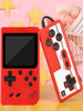 Game Console for Children, Electronic 400-in-1 Game, Super New Classic Nostalgic Two-Player Rechargeable Game Console