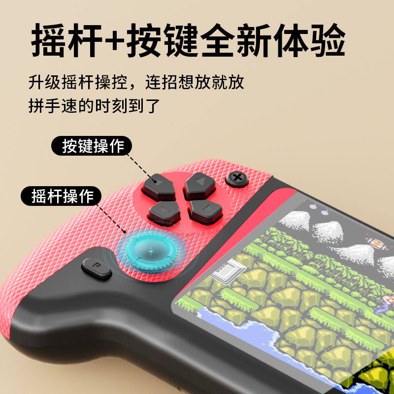 New Sup Handheld Game Console for Two Players, Classic Home Tv Game Console, 8090S Nostalgic Rechargeable Game