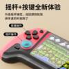 New Sup Handheld Game Console for Two Players, Classic Home Tv Game Console, 8090S Nostalgic Rechargeable Game