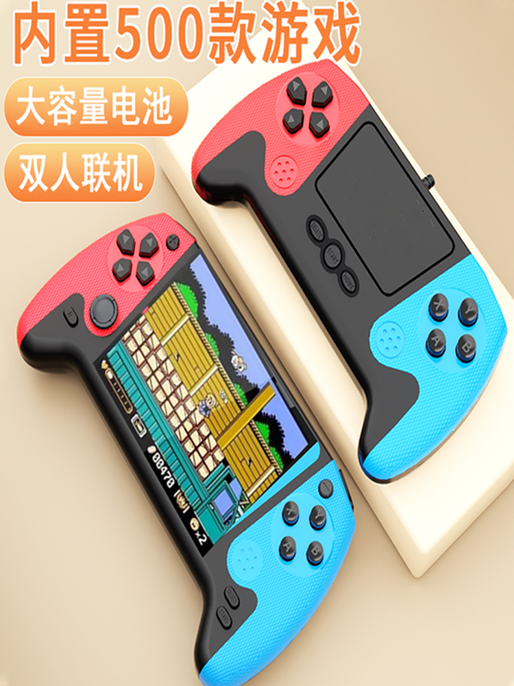 Handheld Game Console New Black and White Model Classic Nostalgic Large Screen Student Children's Two-Player Game Console with Tv Connection High-Definition