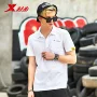Áo thun nam ngắn tay chính hãng X Xte Áo sơ mi thời trang mùa hè POLO Áo sơ mi nam trung niên màu trắng Quần áo thể thao nam - Áo polo thể thao áo polo thể thao nam
