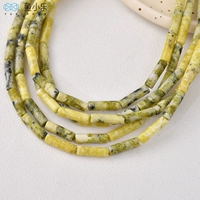 34# трава желтая сосна 1