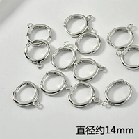 4# Серьги, белый k цвет 14 мм 【1】