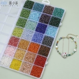 Прозрачные стеклянные бусины, аксессуар, ожерелье, аксессуары, 3мм, 10 грамм